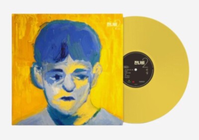 Jannabi Legend LP Yellow 2020 / Express / Genuine
