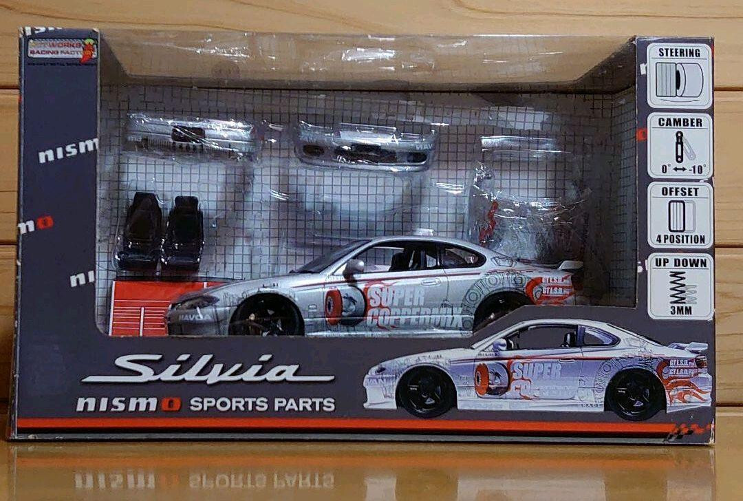 HOT WORKS 日産 シルビア S15 1/24 ミニカー 白 ホットワークス