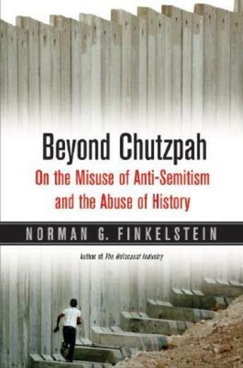 Chutzpah (Paperback)  The King's English Bookshop