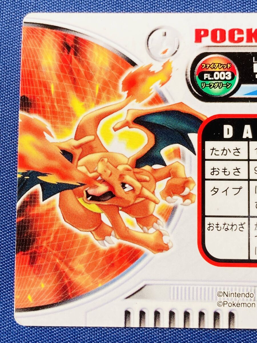 Mewtwo Pokemon Zukan Card Carddass Japanese FL.103 Fire Red Leaf Green non  holo