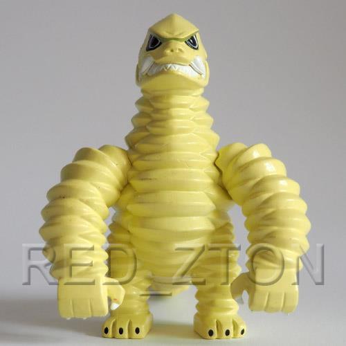 Bandai Ultraman X Touma Figure - Red King Basic | eBay