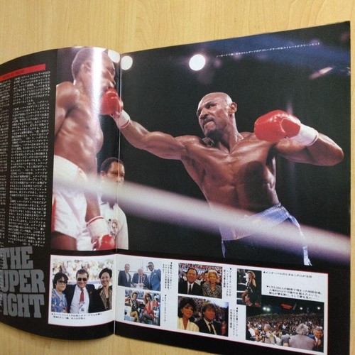 Marvin Hagler vs Sugar Ray Leonard Boxing Magazine 1987 - Imagen 3 de 10