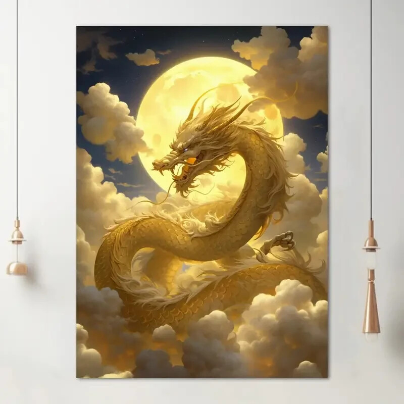 Golden Dragon Canvas Wall Art – Framed or Unframed Options