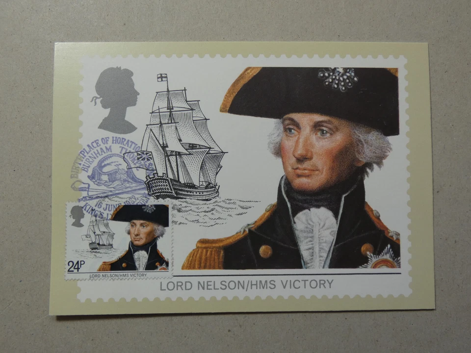 Royal Mail PHQ cards, Maritime Heritage - Image 3 of 4