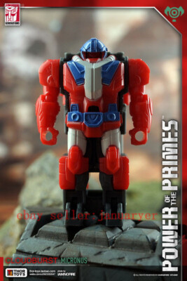 G Series Toy Sudden Rain (Micro Sky Star) Action Figure New Toy