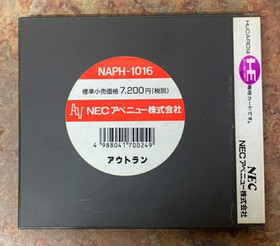 PC Engine Taito Chase H.Q. Out Run Operation Wolf HuCARD Hu CARD