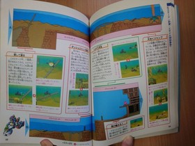 BOOK Rockman X2 - Super Nintendo Famicom Game Guide MEGA MAN CAPCOM SNES