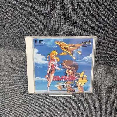 Japanische Terrenet PC Engine Soft Cosmic Fantasy 4 Fierce Edition gebraucht