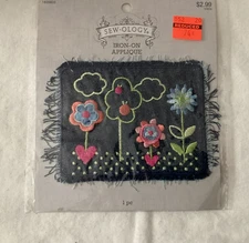 Flowers  with Fringe ( Iron on patch) Flower/Nature - NEW