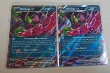 Okidogi ex #36 Prices | Pokemon Shrouded Fable | Pokemon Cards