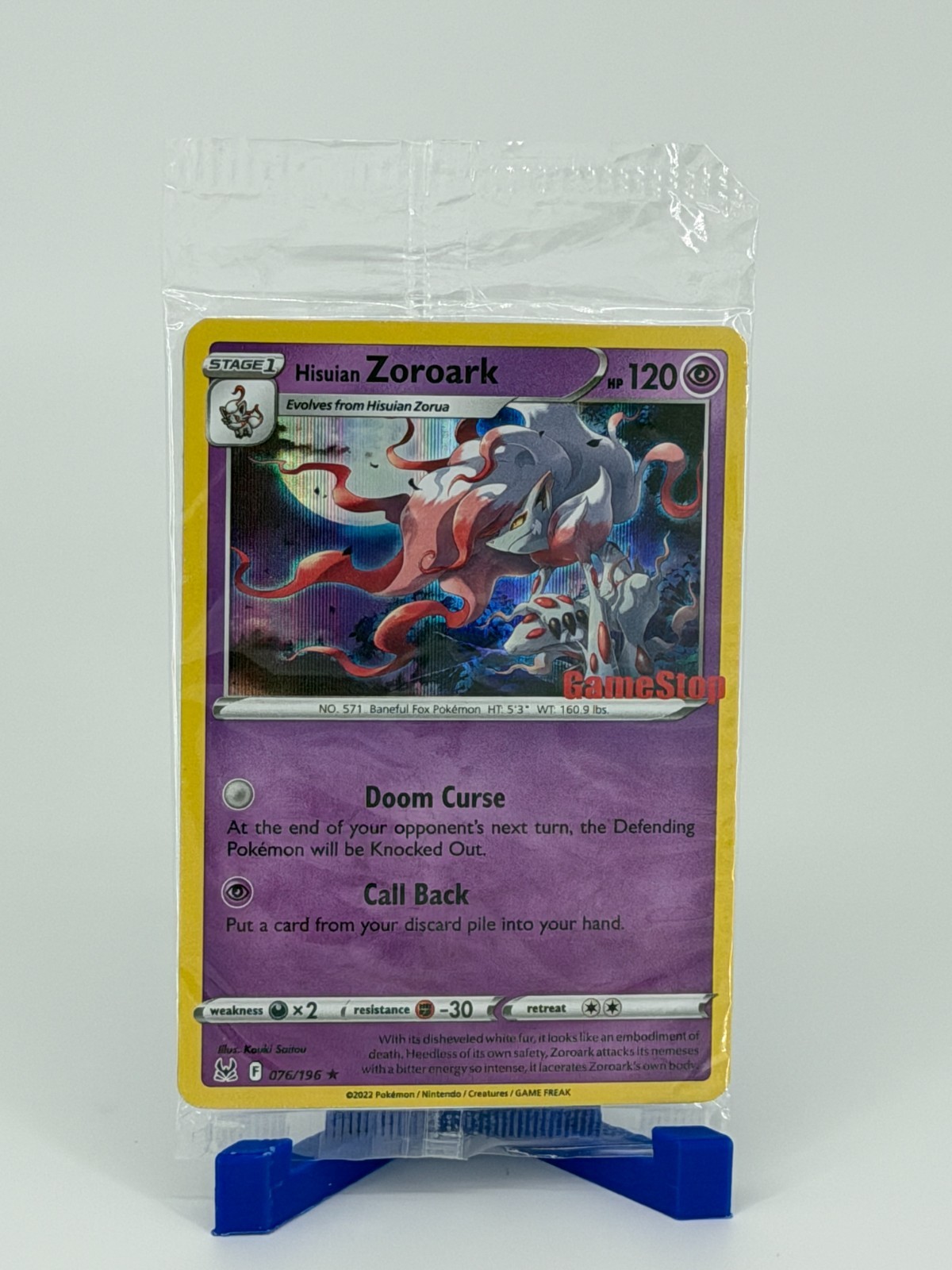 Hisuian Zoroark - 076/196 - GameStop  Promo Rare - Pokemon Card - Sealed 