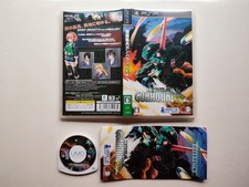 Gunhound EX JP SONY PSP Playstation Portable