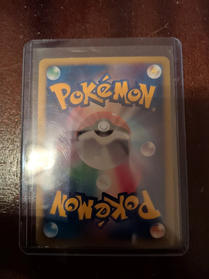 Heatran LV.X 015/092 Intense Fight in the Destroyed Sky Holo (Japanese) - Image 2 of 2