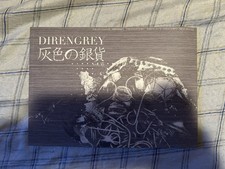 Dir En Grey Fan Club Magazine Haiiro No Ginka Vol 35