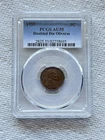 1955 Double Die Obverse FS-101 Lincoln Wheat Cent Penny rated by PCGS AU-55