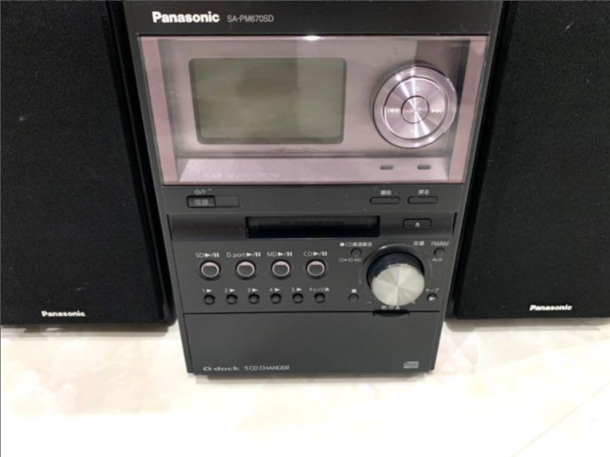 【SC-PM670SD】Panasonic SDステレオシステム Amazon.co.jp: Panasonic SDステレオシステム(シルバー