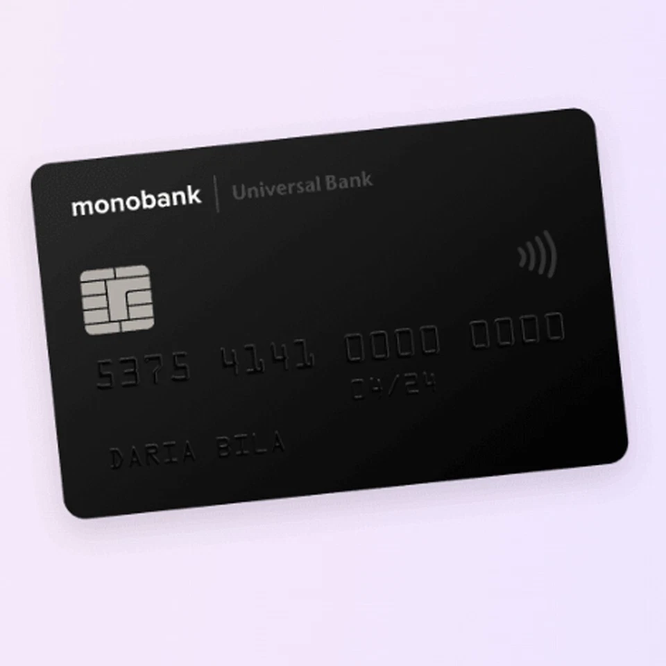 Ukraine MONO bank card for online activation, monobank, Black card, unit 50UAH - Image 3 of 4