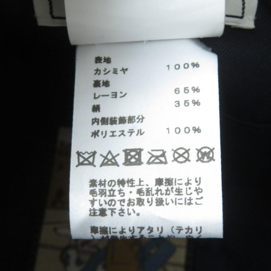 Picture 9 of 10