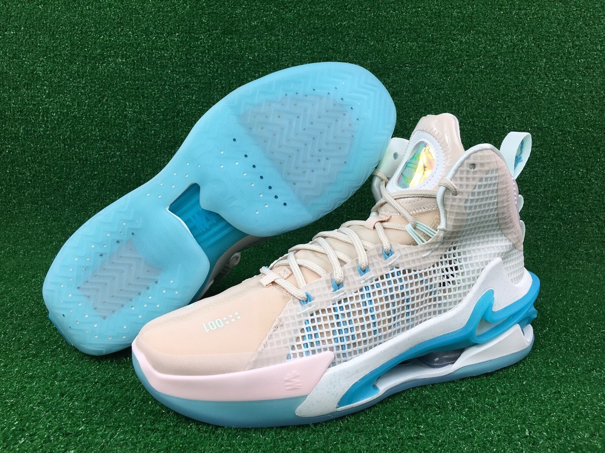 Nike Air Zoom G.T. Jump 'Vivid Sky' Basketball Shoes CZ9907-200