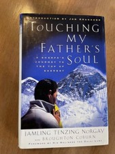 Touching My Father's Soul by Jamling Tenzing Norgay - 1st Edition - HC with DJ
