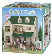 calico critters green hill house