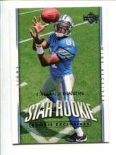 2007 Upper Deck Rookie Exclusives #277 - Star Rookie - Calvin Johnson  🏈 RC