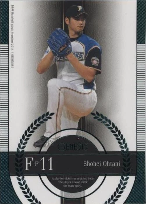 2014 Bbm Genesis - Shohei Ohtani #046 for sale | eBay
