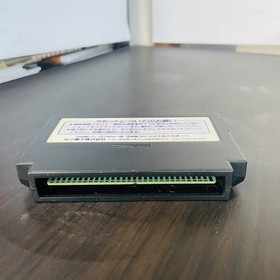 Batman Nintendo Famicom Sun Soft 1989 Japanese Version Action Retro Games