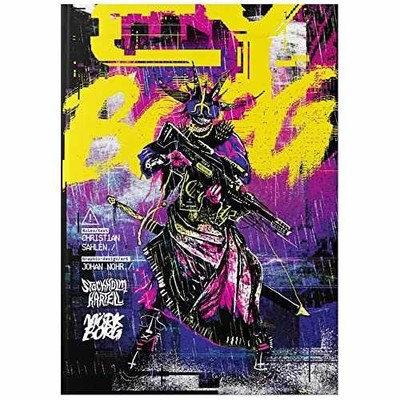 Free League Publishing CY_Borg Core Rulebook - Hardback - Hardcover - Very Good