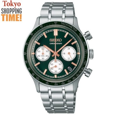 Seiko Selection SBTR057 Chronograph Stainless Steel Men Watch NEW