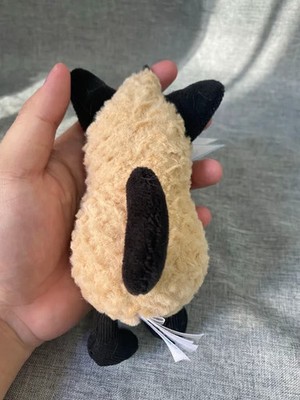 Jellycat Amuseables Peanut Cat Plush 5.9