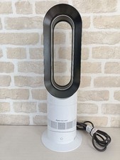 Dyson AM09 Hot Cool Bladeless Fan Heater Remote Included 2020 Fully Function