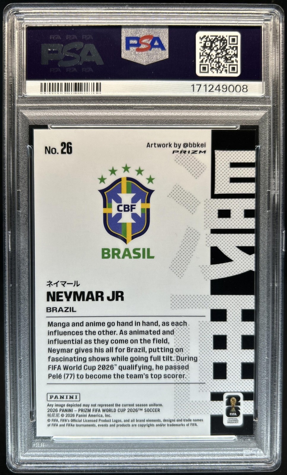 2026 Panini Prizm World Cup Neymar Jr Manga SSP #26 Brazil PSA 10 GEM MINT view 2
