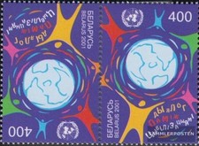 Wei&szlig;russland 419K (kompl.Ausg.) Kehrdruckpaar postfrisch 2001 Dialog zwischen de