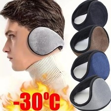 1PC Warm Earmuffs Cute Autumn And Winter To Keep Warm Comfortable Unisex Warmers
