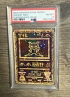 2000 Pokemon Game Promo Ancient Mew Pokemon 2000 Movie PSA 8