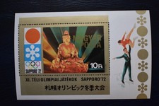 Hungary Sapporo Japan 1972 Winter Olympic Games Mint Stamp Miniature sheet Skate