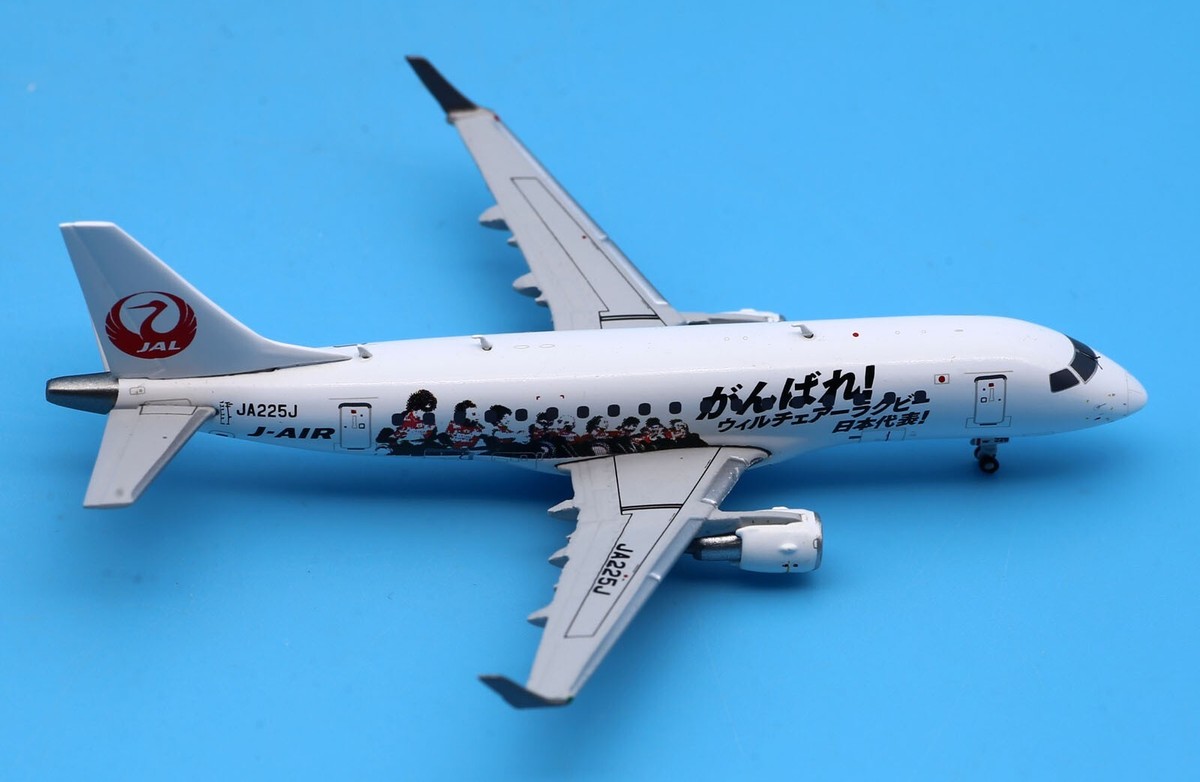 JC Wings 1:200 日本航空 ERJ-170 JA225J Amazon.com: JC Wings J-Air EMBRAER E170-100STD JA220J 1/200