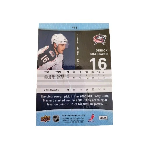 2009 Upper Deck Ovation #41 Derick Brassard Columbus Blue Jackets Hockey Card D8 - Image 2 of 2