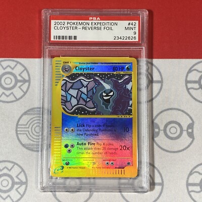 1999年　心変わり　PSA9 2025 Pokemon Japanese Sv-p Promo 242 Pikachu Illustration Contest
