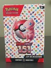 Bundle 6 boosters EV3.5 Pokémon 151 FR 🇨🇵 Scellé Neuf