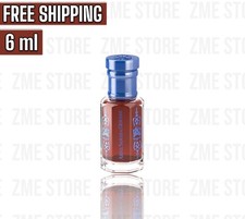 Fragrant Oud Oil (Fawah) 1/2 Tola - Abdul Samad Al Qurashi - 6 ML - دهن عود فواح