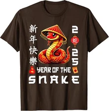 Happy Chinese New Year 2025 Year of the Snake 2025 Unisex T-Shirt