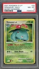 PSA 8 Venusaur Secret Wonders 20/132 Holo Pokemon Card B8