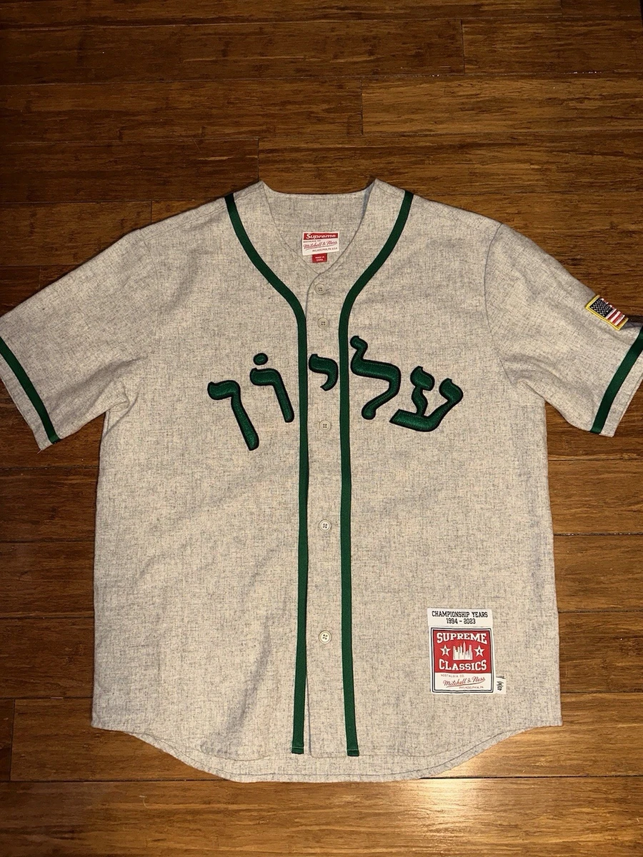 25+ Supreme Jersey Baseball Men's Activewear for sale | Updated