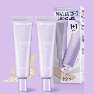 Bio Heal Boh Probioderm 1+1 Collagen Tone Up Sun Cream 50ml SPF50+ PA++++