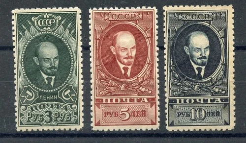 Russia ## 358-360 A   perf  10,5    * mlh
