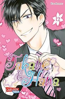 Takane  Hana 12: Eine (romantische) Komödie der et... | Buch | Zustand sehr gut