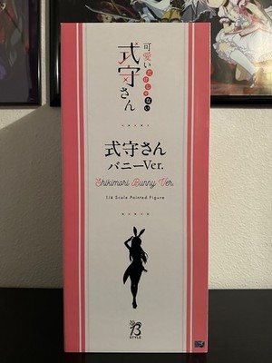 FREEing Kawaii Dake Janai Shikimori-san Shikimori Miyako B-Style 1/4 Figure