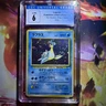 Lapras Holo 1997 Japanese Pokemon Jungle No. 131 CGC 6 EX/NM *SWIRL*